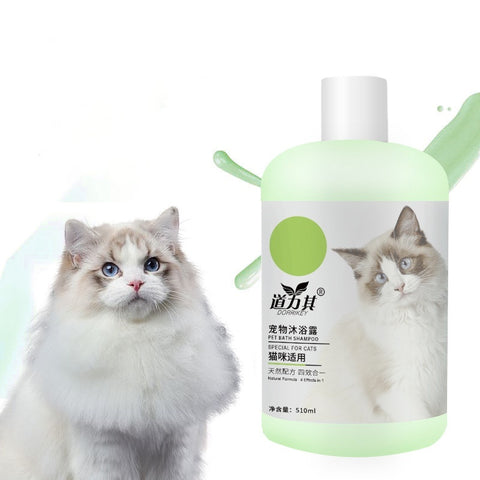 Dorrikey Pet Bath Shampoo