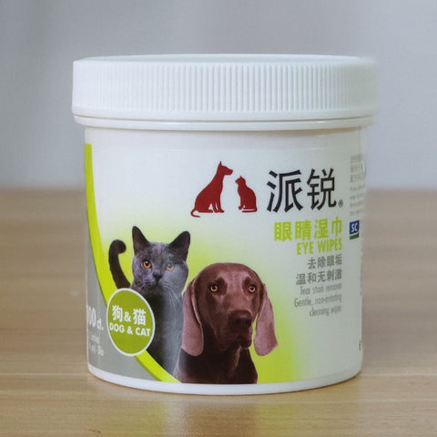 Pet Cleaning Wipes