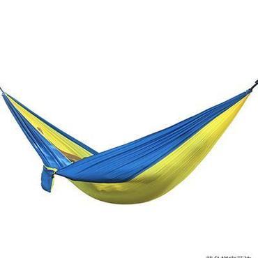 Portable Double Camping Hammock