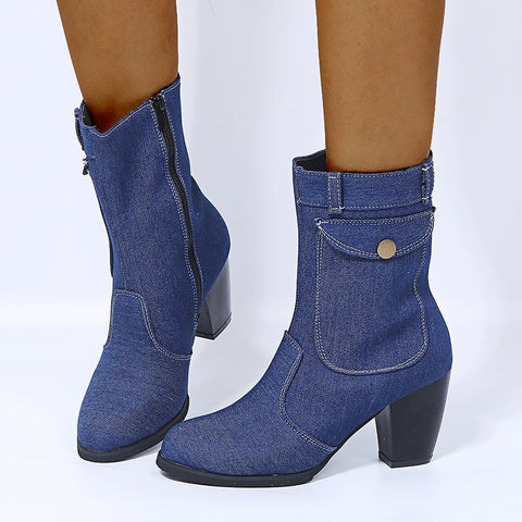 Denim Mid-calf Boots