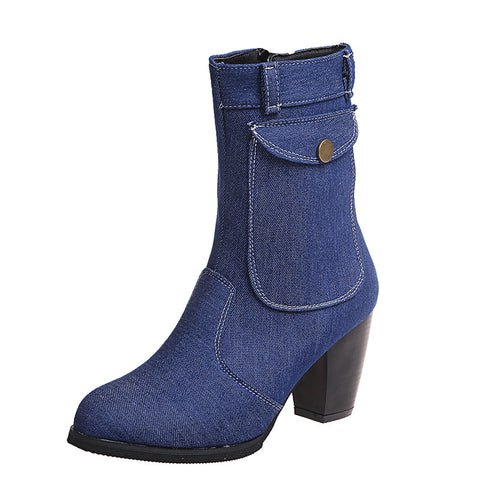 Denim Mid-calf Boots