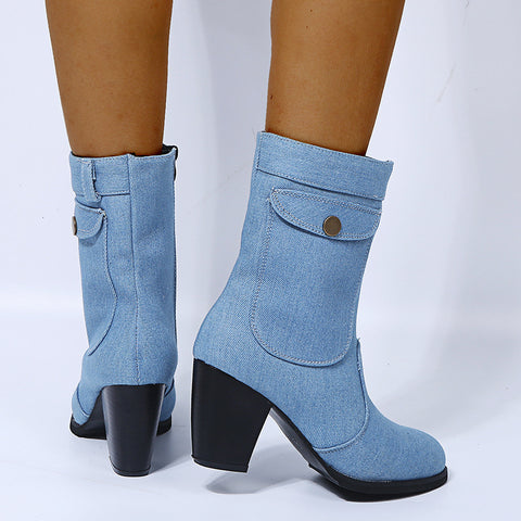 Denim Mid-calf Boots