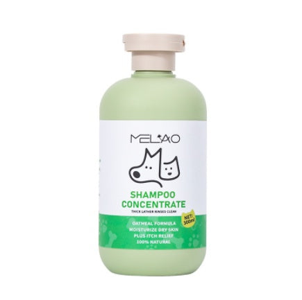 Melao Pet Bath Shampoo