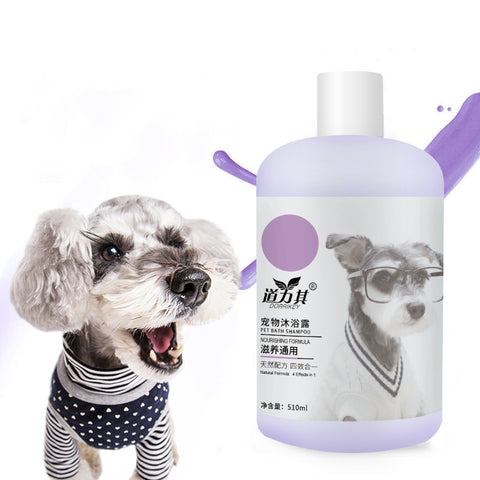 Dorrikey Pet Bath Shampoo