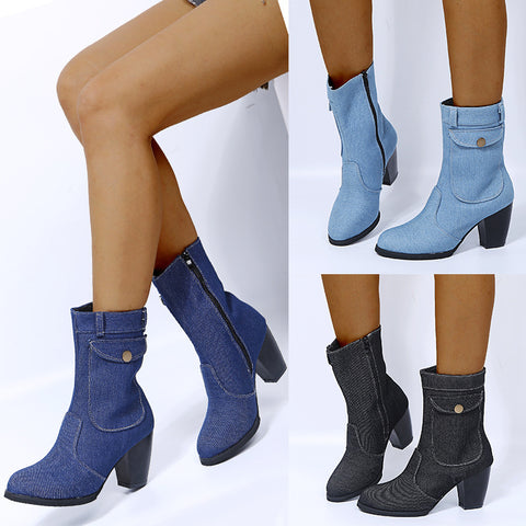 Denim Mid-calf Boots