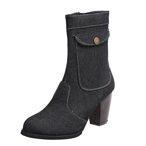 Denim Mid-calf Boots