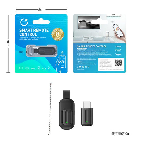 Mini Infrared Remote Control Adapter