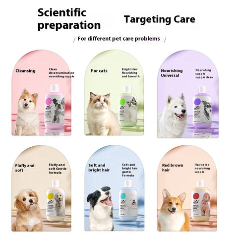 Dorrikey Pet Bath Shampoo