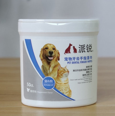 Pet Cleaning Wipes