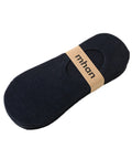 10 Pieces = 5 Pairs Invisible Men Socks Cotton Summer Sports Silicone Anti-Skid Men Socks Solid Boat Socks