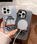 Bible Verse Aesthetic Christian Pattern Magnetic Phone Case for Iphone 15 16 14 Pro Max 13 12 11 XR XS plus Shockproof Non Slip Military-Grade Protection Slim Cover Cellphone Protective Casing