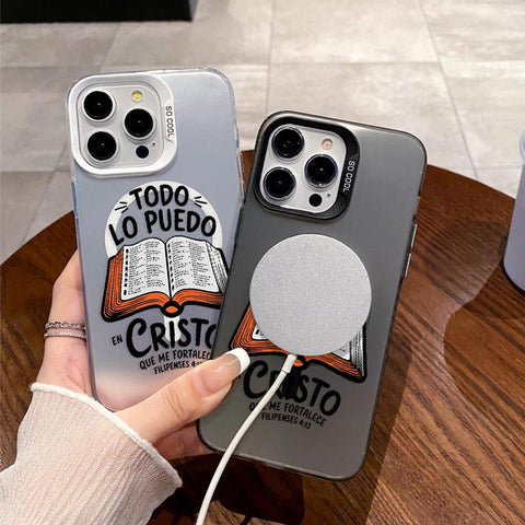 Bible Verse Aesthetic Christian Pattern Magnetic Phone Case for Iphone 15 16 14 Pro Max 13 12 11 XR XS plus Shockproof Non Slip Military-Grade Protection Slim Cover Cellphone Protective Casing